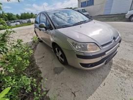 Citroen C4 dalimis. 2026 6 25 pigios dalys