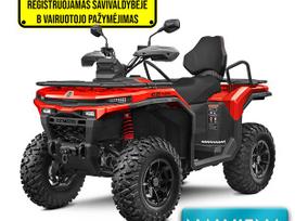 CFMOTO CFORCE C5, квадроциклы