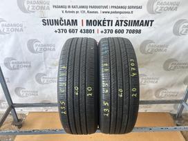Hankook Dynapro HP2, summer 235/65 R17