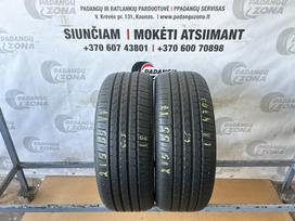 Pirelli Cinturato P7, vasarinės 215/55 R17
