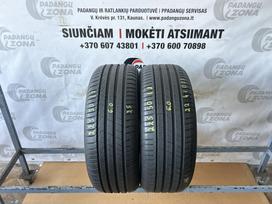 Pirelli Cinturato P7, летние 225/50 R18
