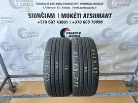 Continental EcoContact 6, vasarinės 225/40 R18