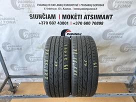 Platin RP420 summer, летние 225/55 R16