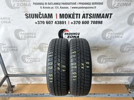 Barum Polaris 5, зимние 185/60 R15
