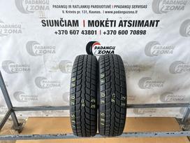Falken Eurowinter HS-435, зимние 185/70 R14