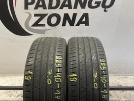 -Kita- Kumho Nfera SU4, летние 225/40 R18