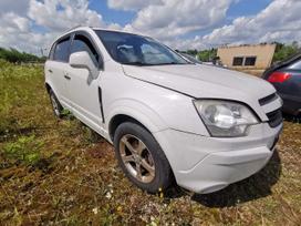 Chevrolet Captiva dalimis. 2026 7 01 pigios