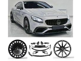 Mercedes-Benz S klasė dalimis. Brabus look carbon s63 coupe apdailos komplektai medzia