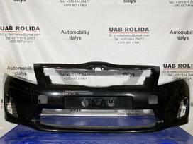 Toyota Auris kėbulo dalys