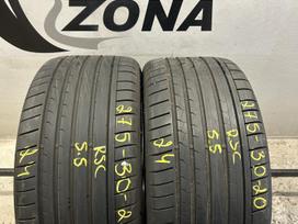 Dunlop Sp Sport Maxx GT, летние 275/30 R20