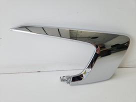 Mitsubishi ASX, 6407A170, apdares paneļi