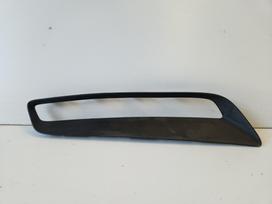 Opel Mokka B, 9835267580, Parduodama originali psa groupe priekinio buferio dešinės pusė