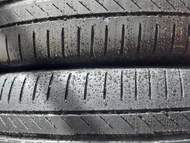Vredestein , Triangle M+S, vasarinės 245/40 R20