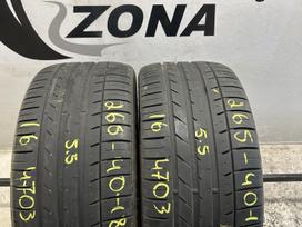 -Kita- Kumho Ecsta LE Sport, летние 265/40 R18