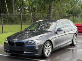 BMW 518, 2.0 l., Универсал