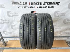Nexen N blue hd, vasarinės 235/45 R18