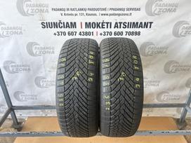 Pirelli Scorpion winter 2, зимние 235/55 R19