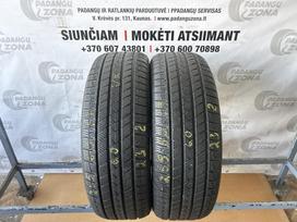 Vredestein Quatrac pro+, universalios 265/65 R17