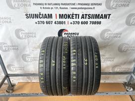 Falken Azenis FK453, летние 255/35 R18