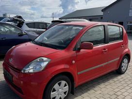 Daihatsu Sirion dalimis. Katik gautas ardymui