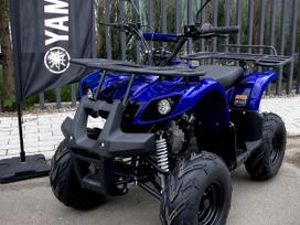 Yamaha Grizzly 130cc, квадроциклы