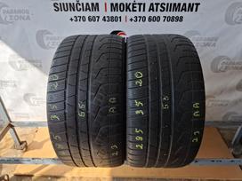 Pirelli Sottozero, зимние 285/35 R20