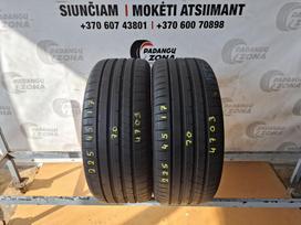 Dunlop Sport Maxx Rt2, summer 225/45 R17