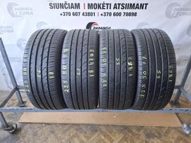 Continental ContiPremiumContact 2, летние 225/50 R17