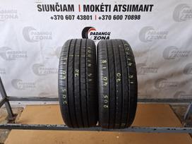 Pirelli Cinturato P7, summer 205/40 R18