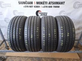 Pirelli Cinturato P7, vasarinės 225/45 R17