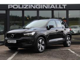 Volvo XC40, 1.5 l., off-road / crossover