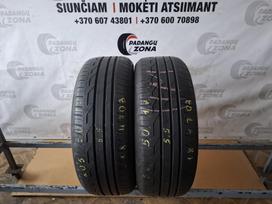 Bridgestone Turanza T001, summer 205/50 R17