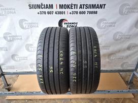 Fulda SportControl 2, летние 225/50 R17
