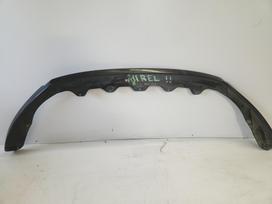 Skoda Superb, 3V0 807 795 / 3V0 071 600, buferu pastiprinātāji, bamperi