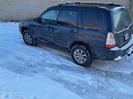 Subaru Forester, Минивэн