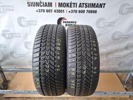 Debica Frigo HP2, зимние 225/55 R17