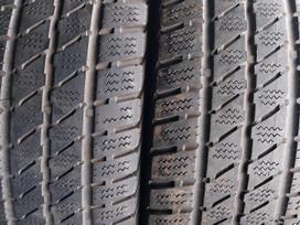 Michelin Continental,Sunfull, всесезонные 235/65 R16
