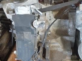 Chrysler Pacifica, 68311996AA, коробка передач