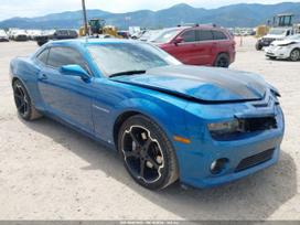 Chevrolet Camaro, 6.2 l., Купе (coupe)