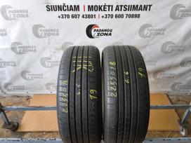 Bridgestone Turanzo T005, vasarinės 225/50 R18