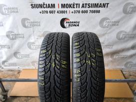 Uniroyal AllseasonExpert 2, всесезонные 215/60 R17