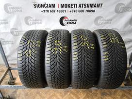 Continental WinterContact ts870, зимние 225/50 R17
