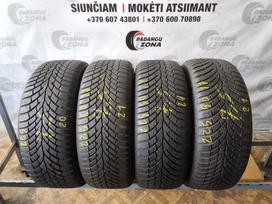 Continental WinterContact ts870, зимние 225/50 R17