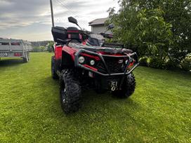 AODES/UPMOTO PATHCROSS 650L 650cc, квадроциклы