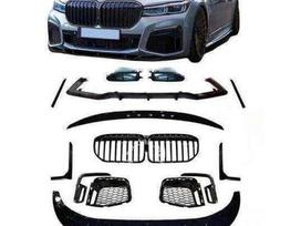 BMW 7 serija dalimis. G12 m performance black komplektas lupos difuzoriai sp