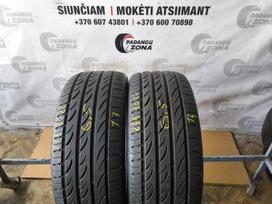 Pirelli P zero nero, летние 255/30 R22