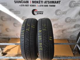 Pirelli Sottozero3, зимние 205/60 R17