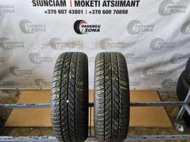 Gislaved Euro frost5, зимние 195/60 R15