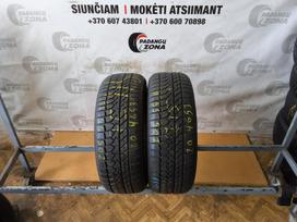 Goodride Zuper snow z-507, žieminės 205/55 R16