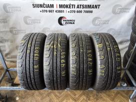 Pirelli Sottozero, зимние 225/50 R17